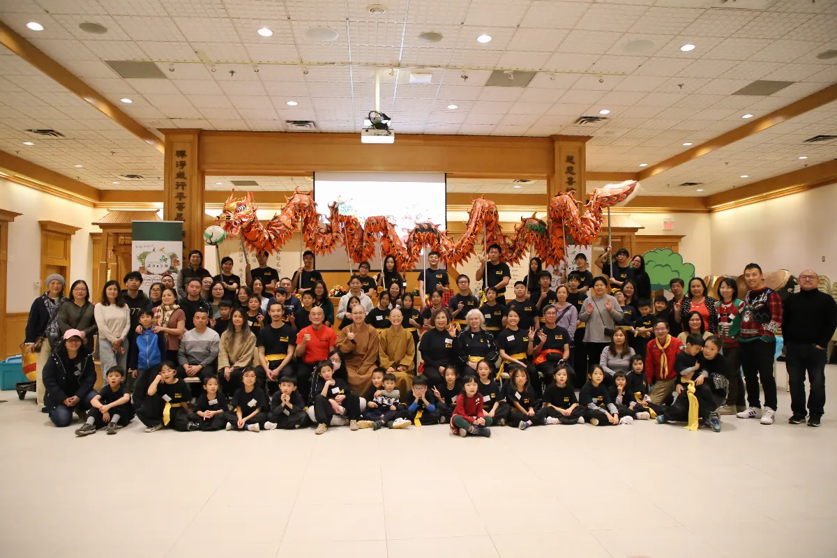Fo Guang Shan Toronto Lion and Dragon Dance Team Celebrates Annual Achievements, Highlighting Cultural Continuity and Community Spirit
