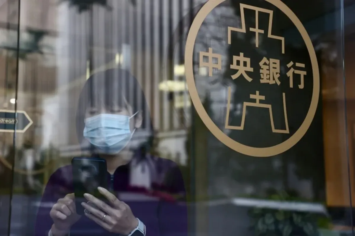 對美投資2500億美元信保 會影響新台幣匯率？央行：仍在可控範圍