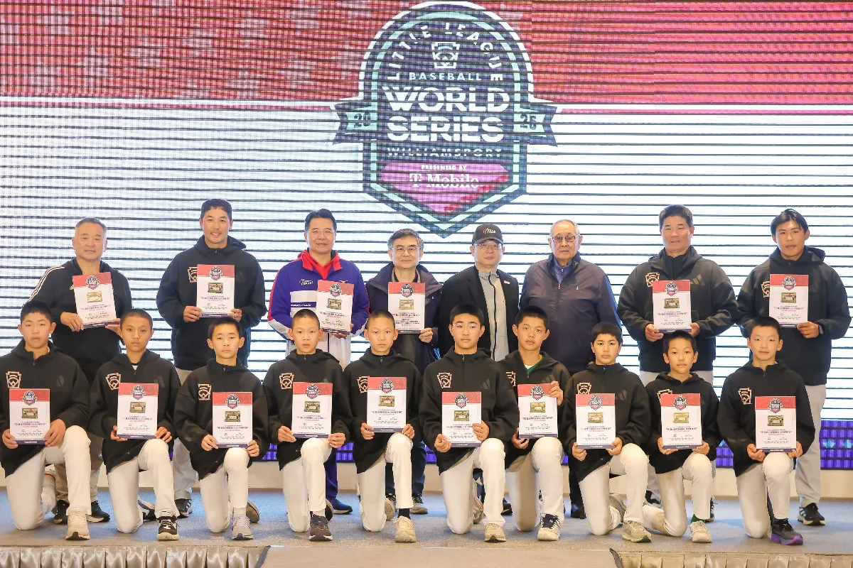 棒球／陳鏞基現身勉勵小將 TLLB揭曉今年五大賽事