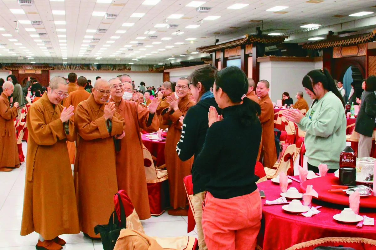 佛光山職員歲末聯誼 祈願和諧共生