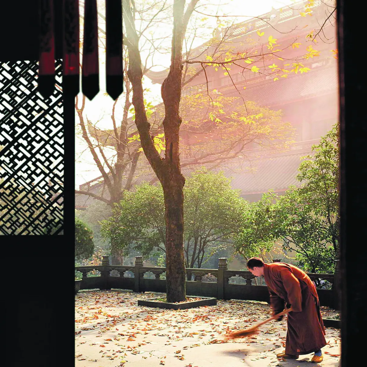 星雲大師全集⑳【佛教管理學②】禪和子其人傳②