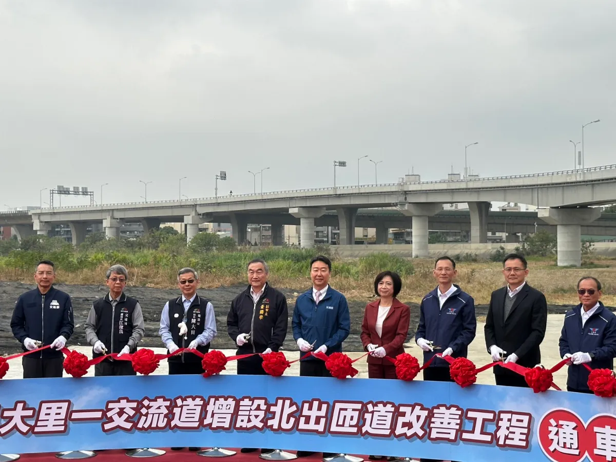 台74線大里一北出匝道今通車 大里、十九甲通勤可望更順