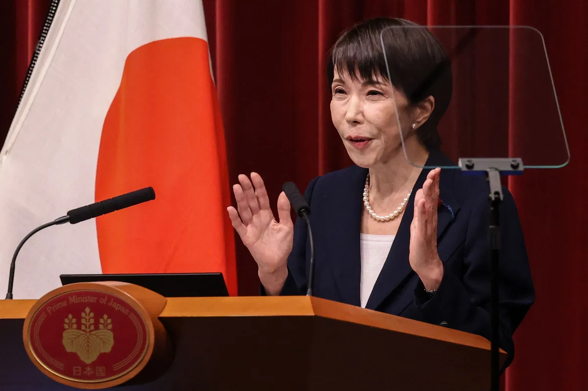 高市早苗宣布解散眾議院 內閣支持率仍維持高水準