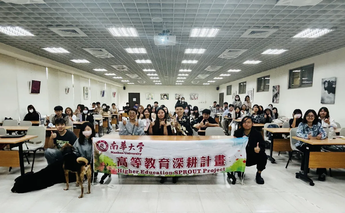 毛孩經濟正夯 南華推寵物行銷課培育跨域人才