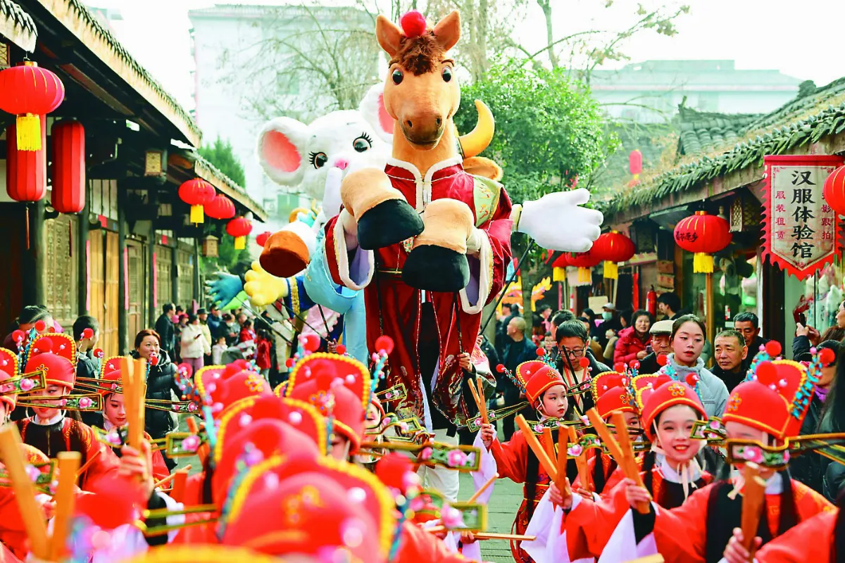 古城臘八巡遊