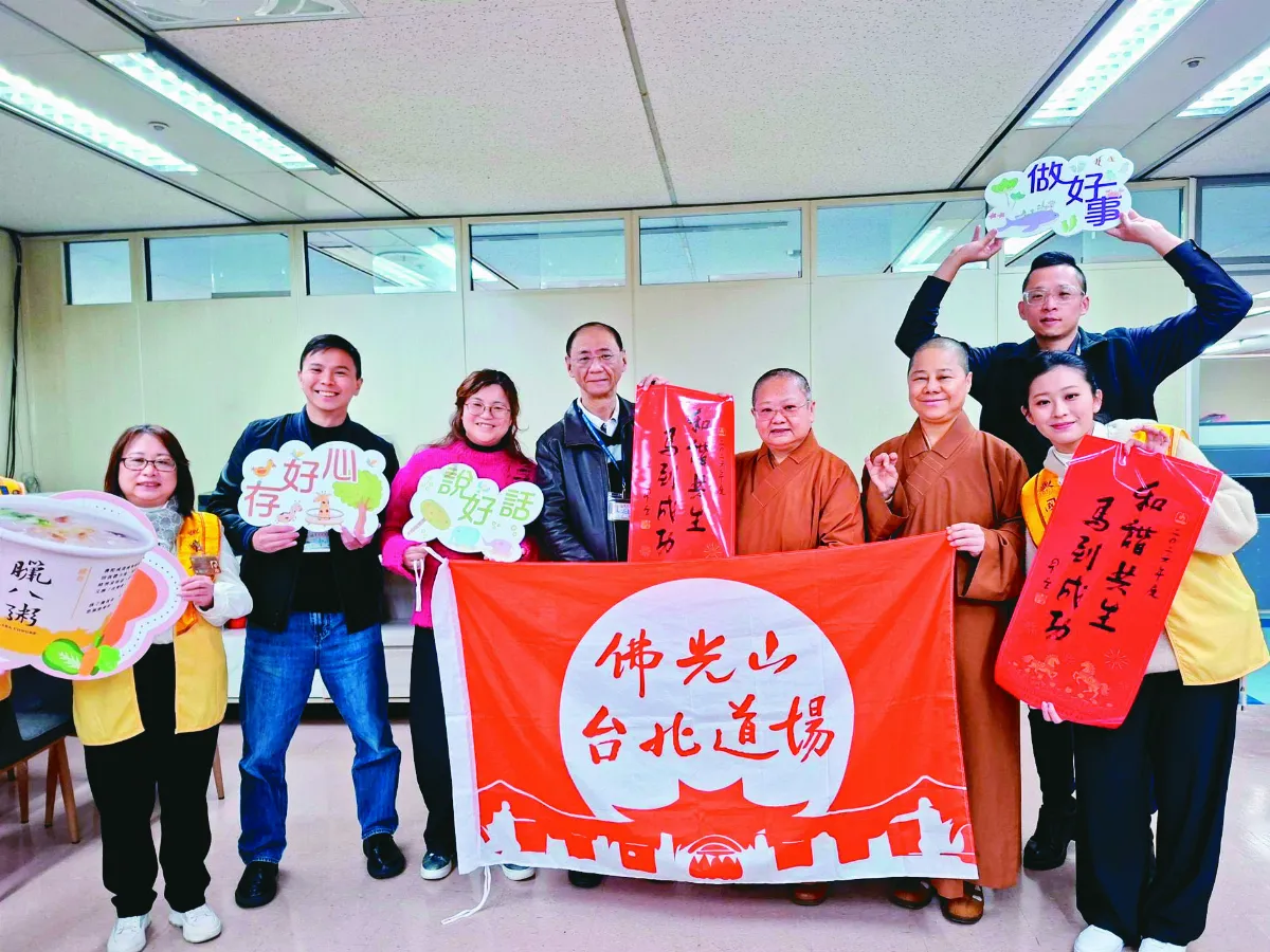 台北道場臘八粥  蔣萬安喜結法緣