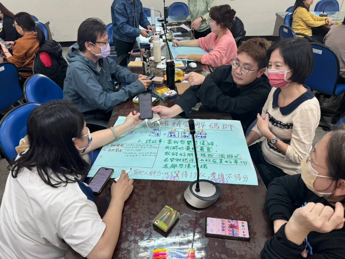 照顧老師也看見孩子 覺知情緒到打造校園韌性