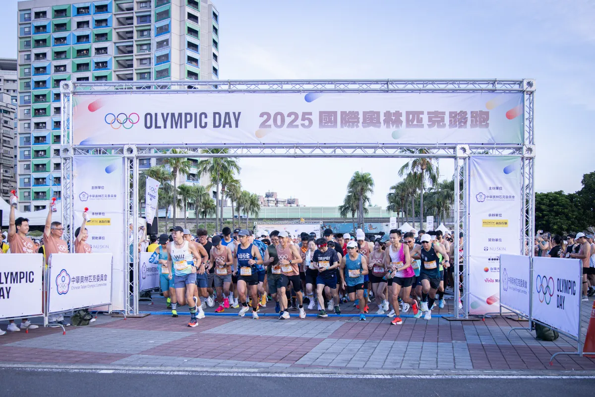 體壇／為亞運倒數 奧林匹克路跑5月9日登場