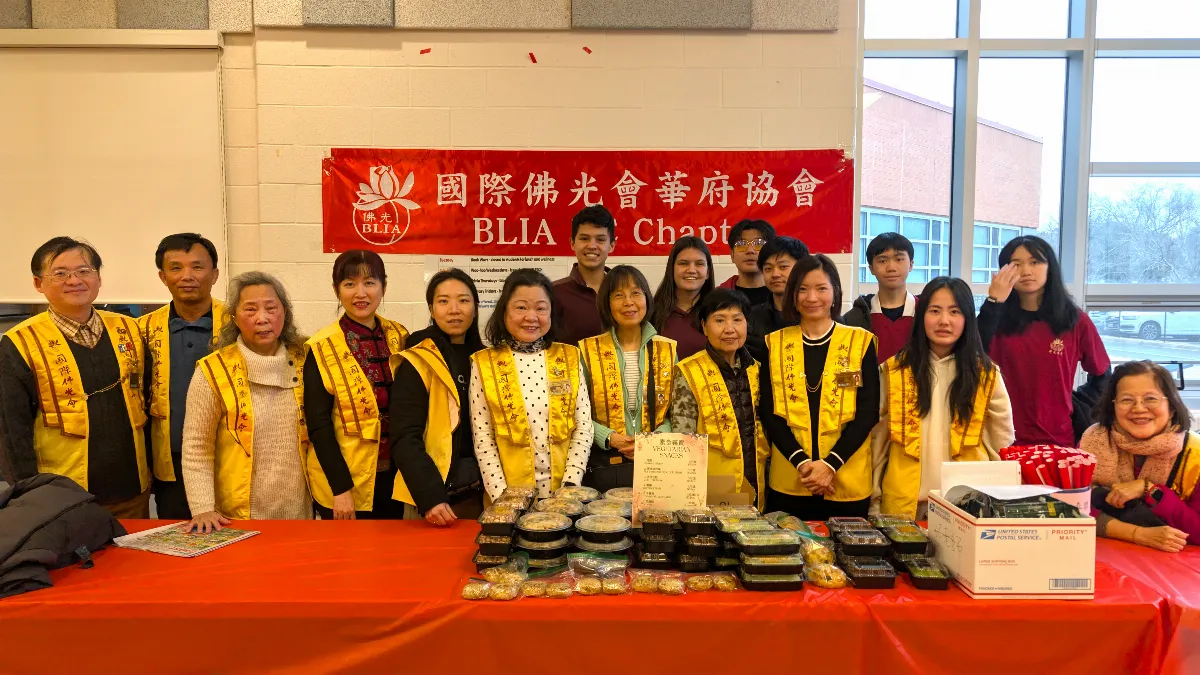BLIA Washington D.C. Hosts Vegetarian Fundraiser, Promoting Plant-Based Living and the Warmth of Humanistic Buddhism