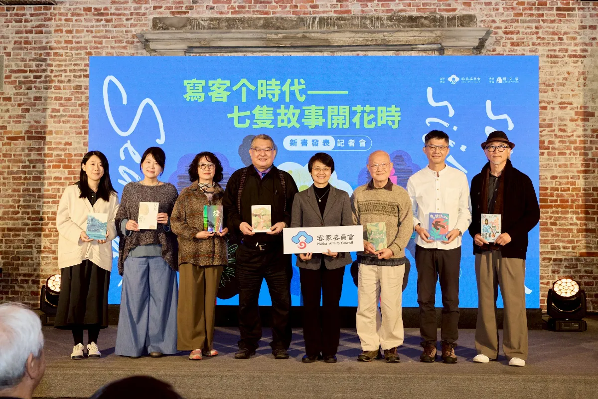 甘耀明、羅思容等7作家領銜 客語小說、散文、詩集齊發表