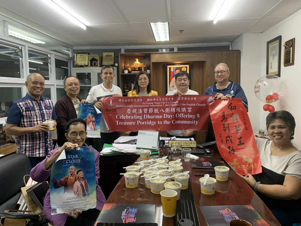 BLIA Cebu Chapter Participates in Interfaith Meeting, Sharing Laba Congee to Promote Peace and Harmony