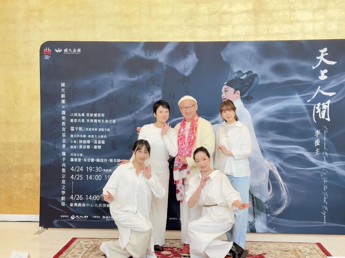 從亡國之君到千古詞帝 《天上人間 李後主》三月升級回歸