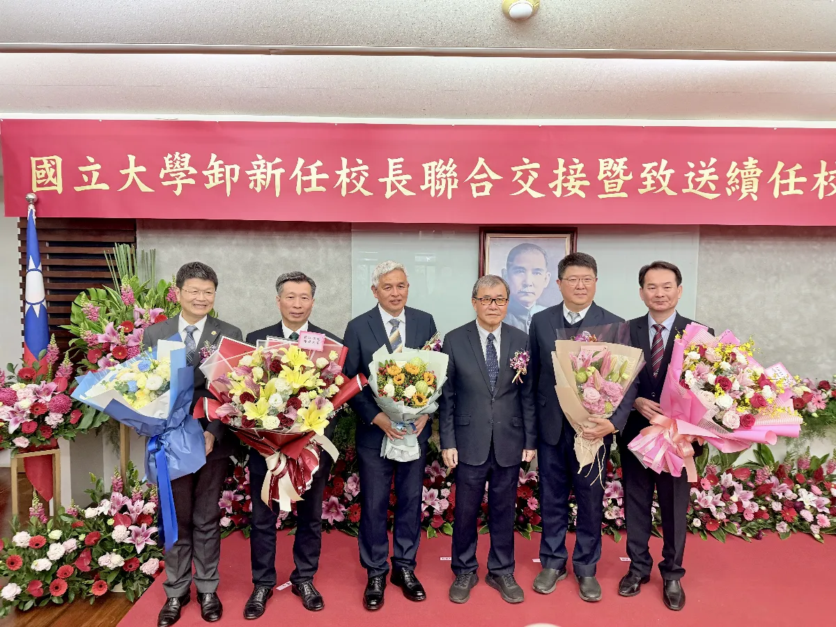 國立大專校院4名新校長將上任 教長盼培養無限可能人才