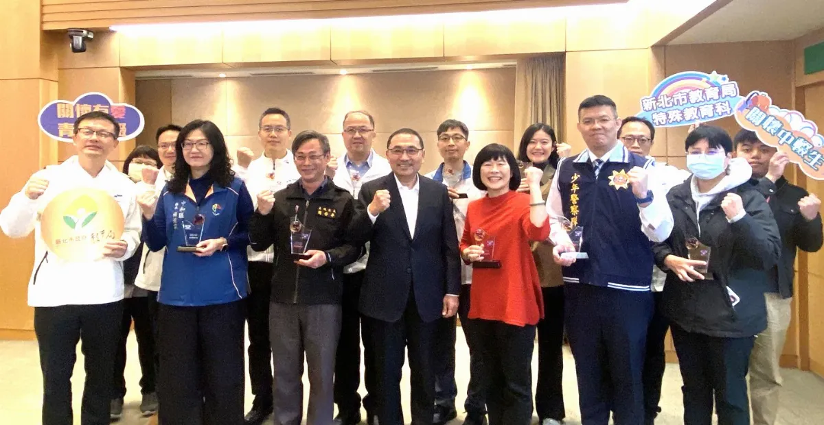 新北跨單位攜手助孩子復學 全國評比勇奪10獎蟬聯第一