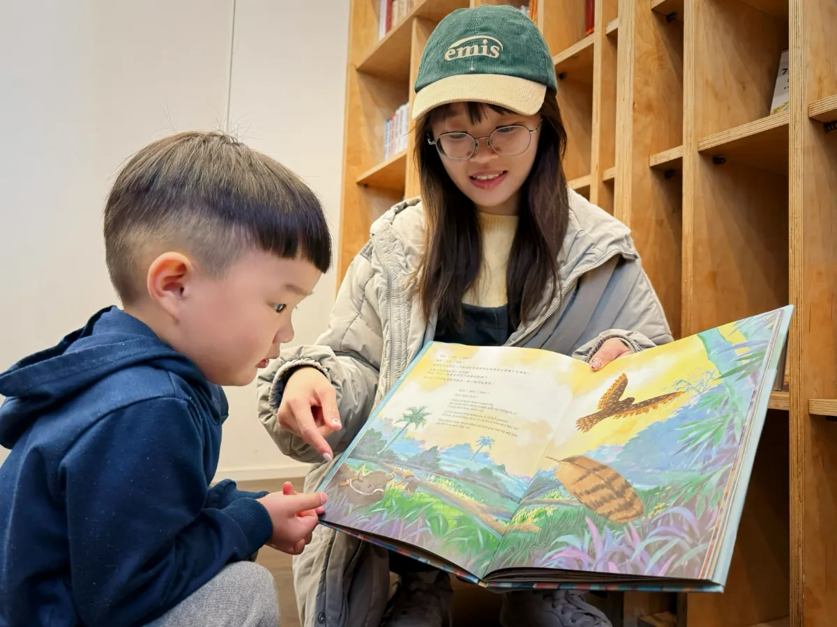 十三行博物館推全新繪本 用台語揭開史前遺址傳奇