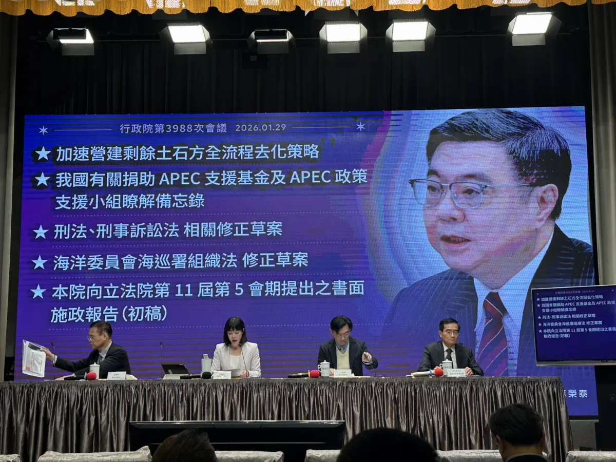 海巡任務擴張  行政院會拍板增設副署長一人