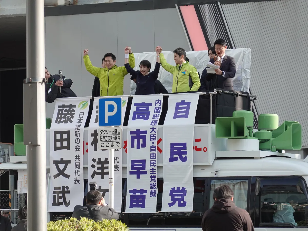 日本眾議院改選 自民黨席次有望過半