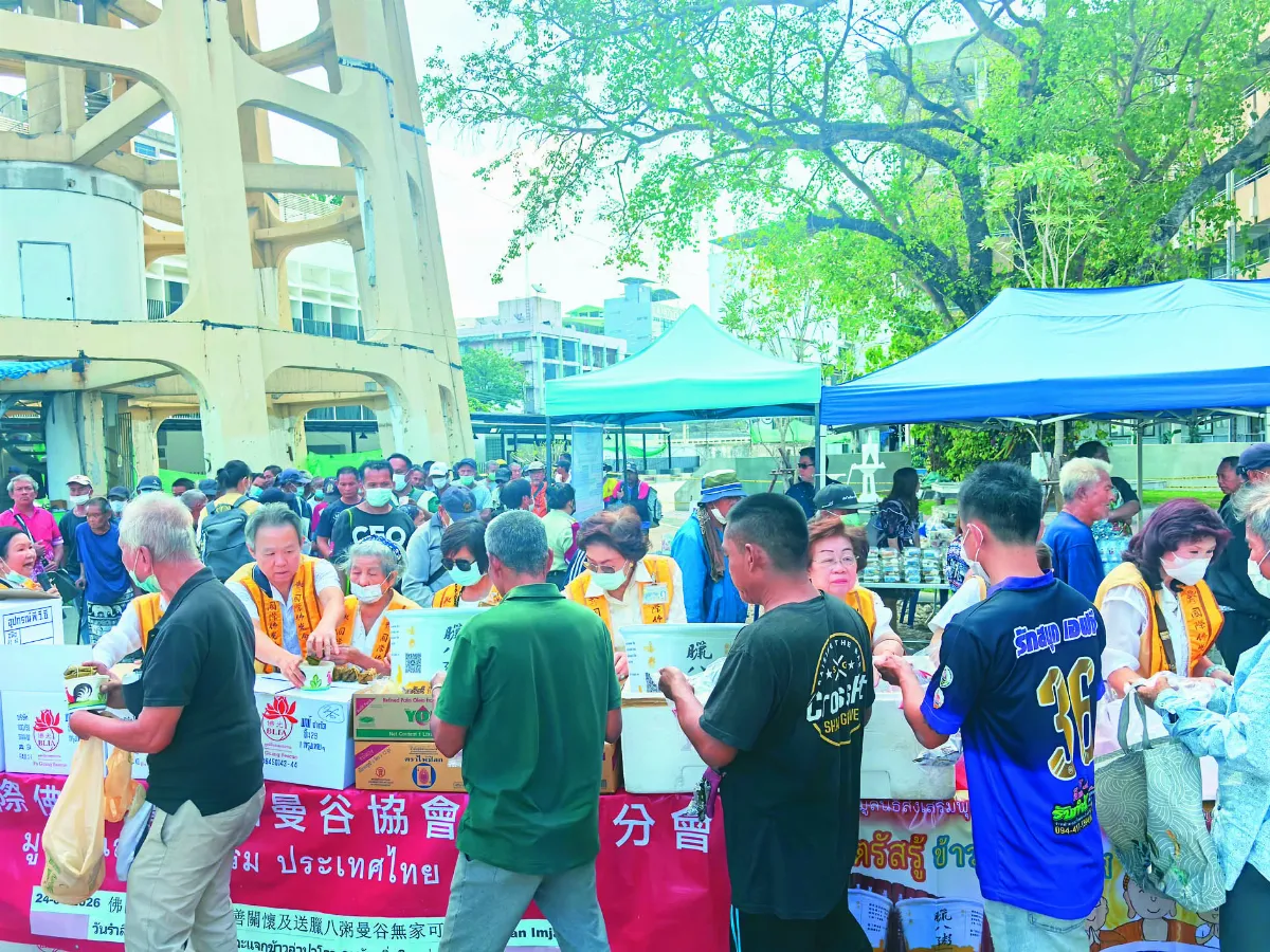 曼谷文教中心  傳遞佛陀慈悲