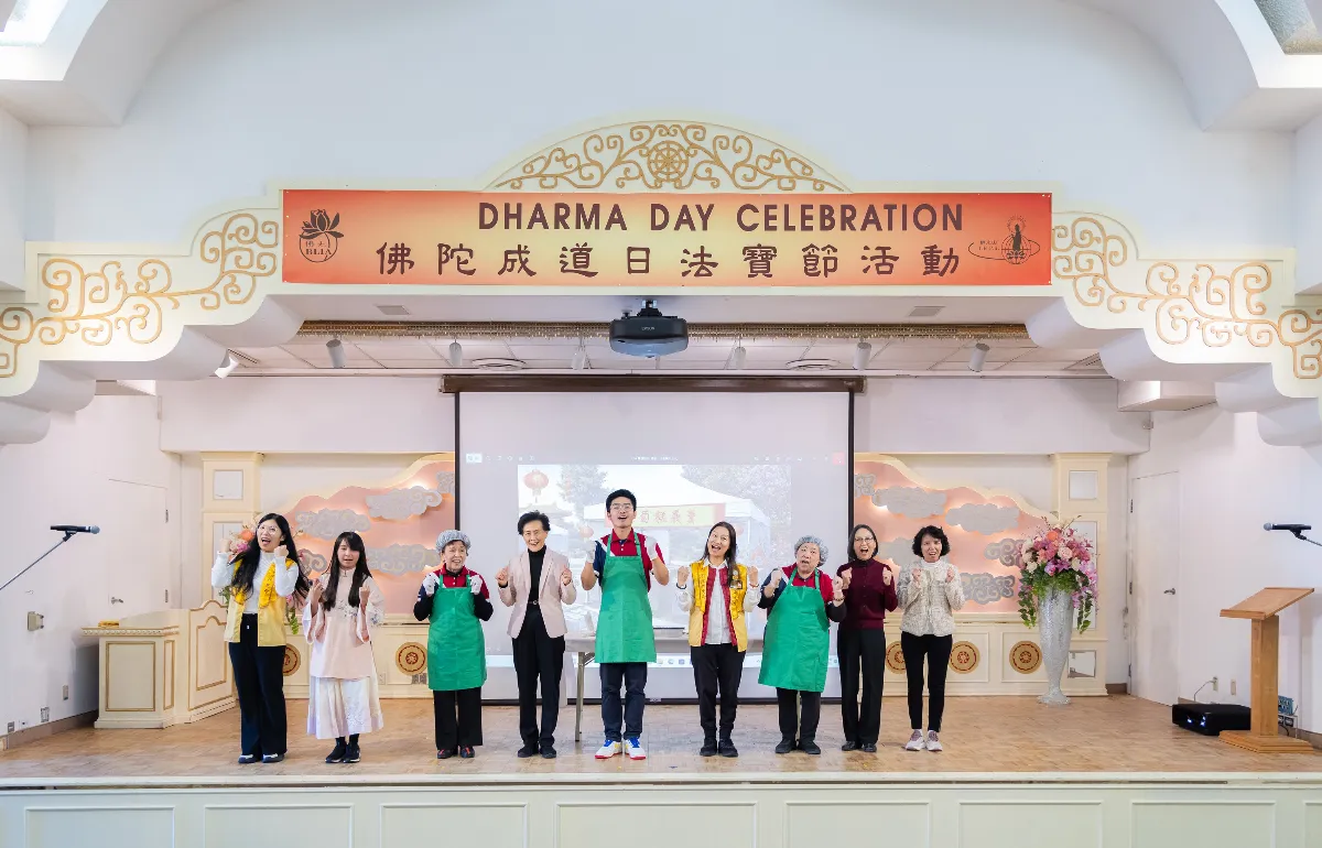Los Angeles Dharma Day Celebration Brings Joy of the Dharma, Showcases Humanistic Buddhism’s Cultivation of Merit and Wisdom