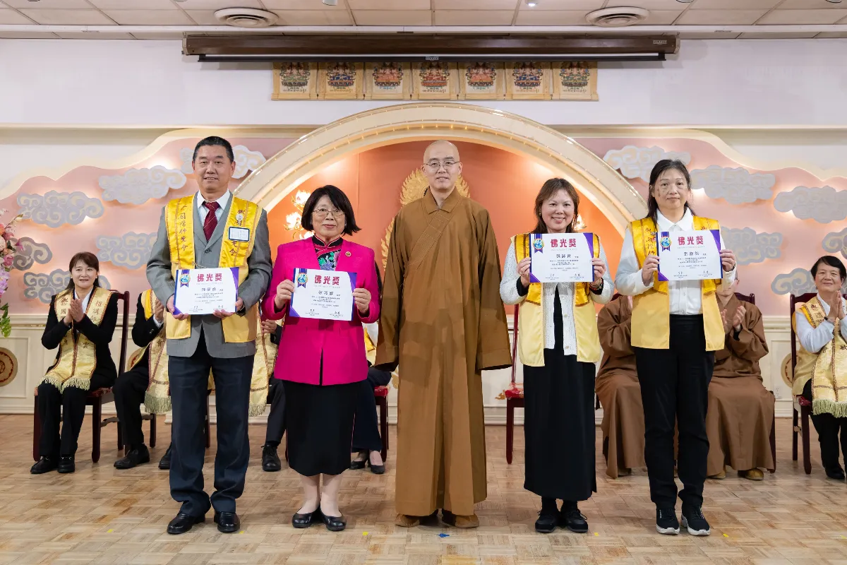 Los Angeles Dharma Day Celebration Brings Joy of the Dharma, Showcases Humanistic Buddhism’s Cultivation of Merit and Wisdom