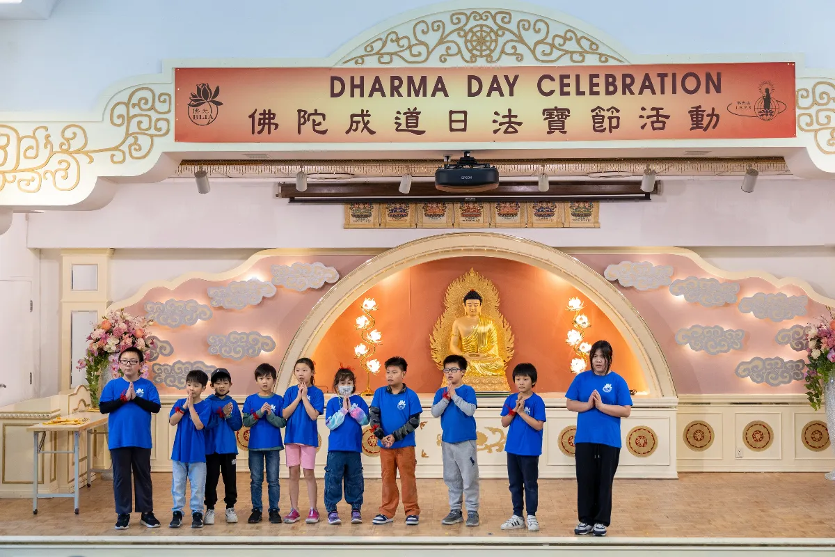 Los Angeles Dharma Day Celebration Brings Joy of the Dharma, Showcases Humanistic Buddhism’s Cultivation of Merit and Wisdom