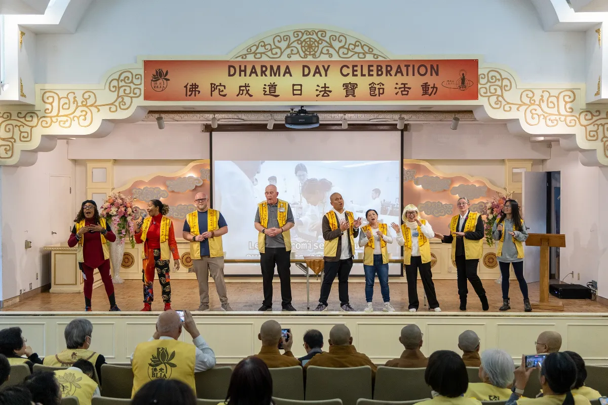 Los Angeles Dharma Day Celebration Brings Joy of the Dharma, Showcases Humanistic Buddhism’s Cultivation of Merit and Wisdom