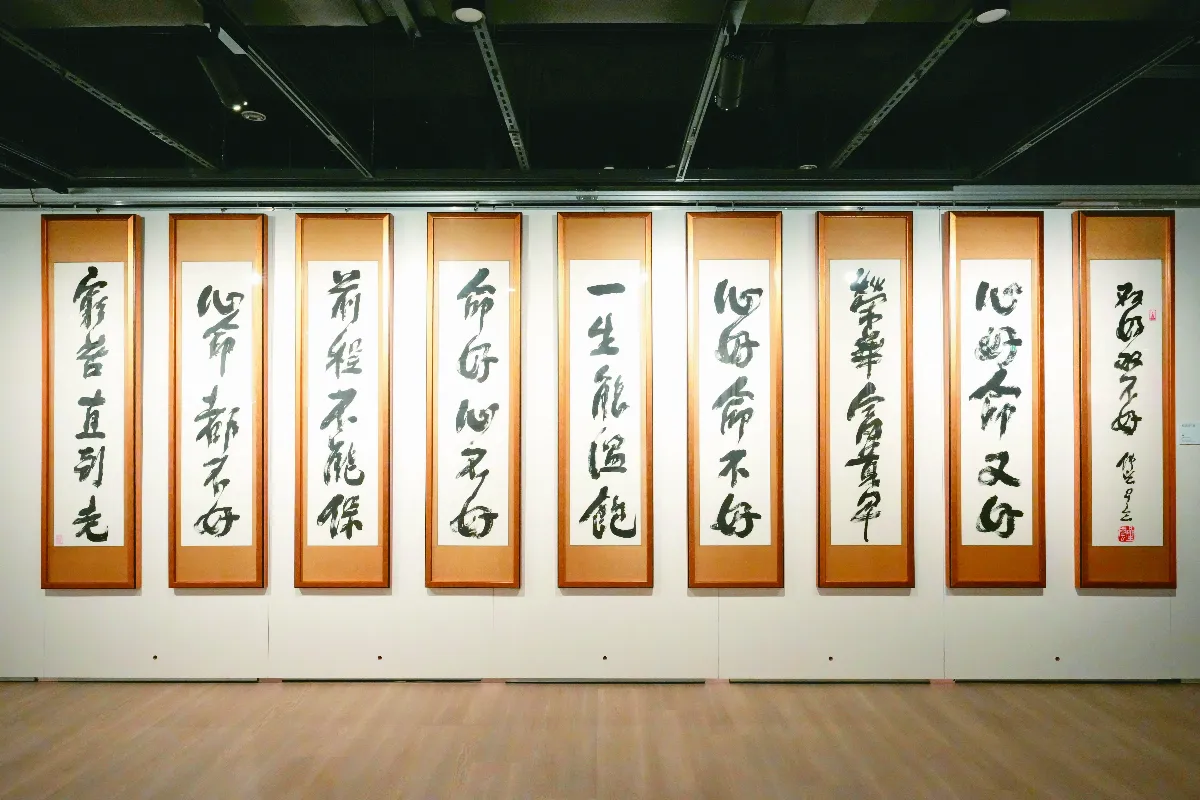 【傳燈六十‧百年仰望】星雲大師一筆字書法紀念特展概述