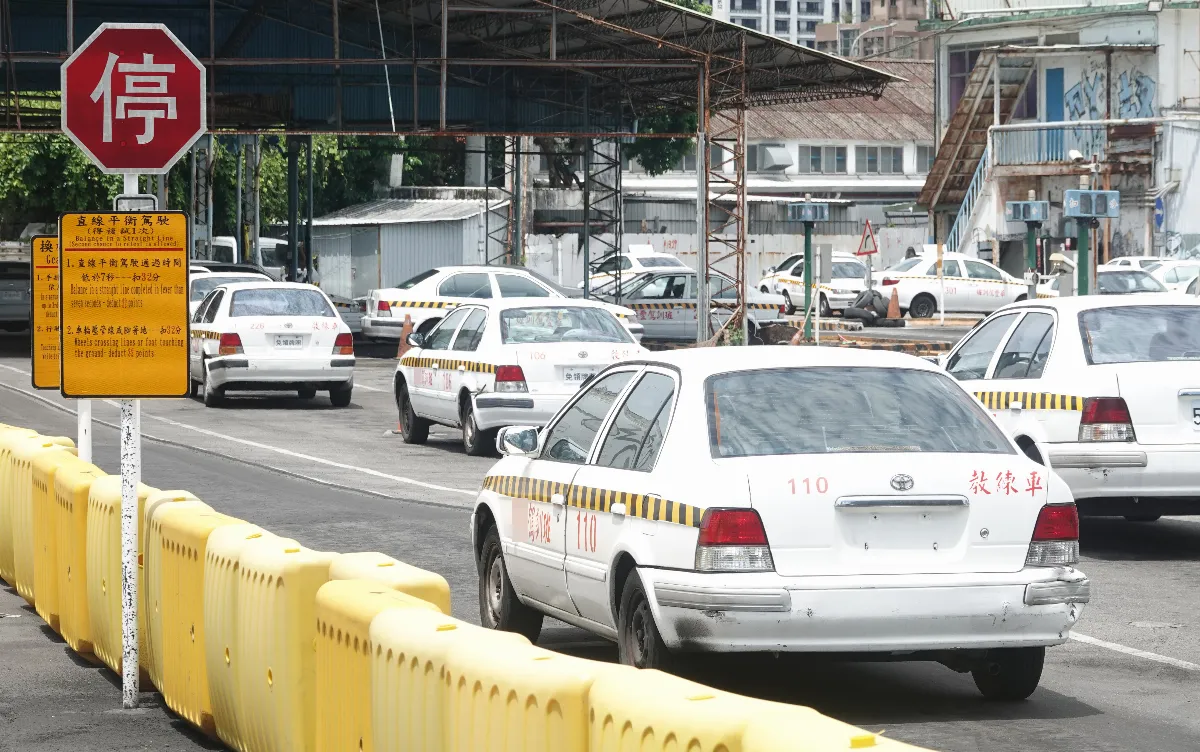 遏止無照駕駛亂象 罰鍰提高
