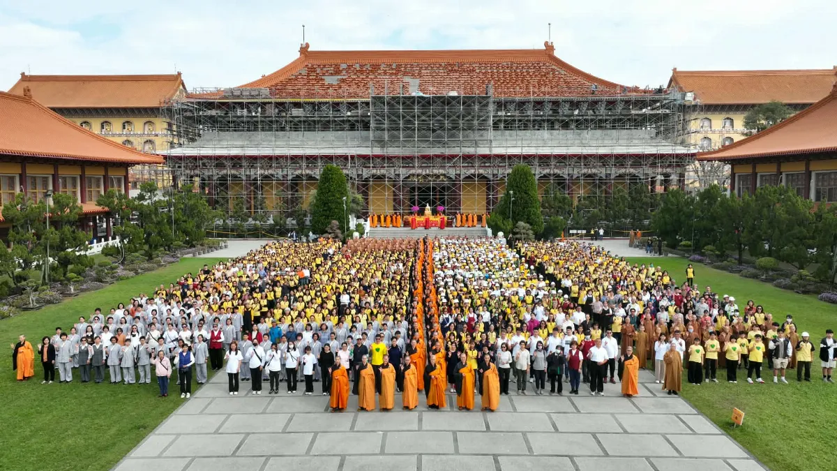 逾千僧信迎萬佛 佛光山大雄寶殿60年來首次