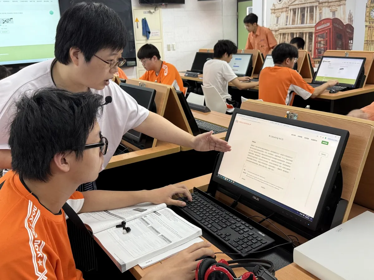 導入AI口說評分 英語自主檢測系統升級