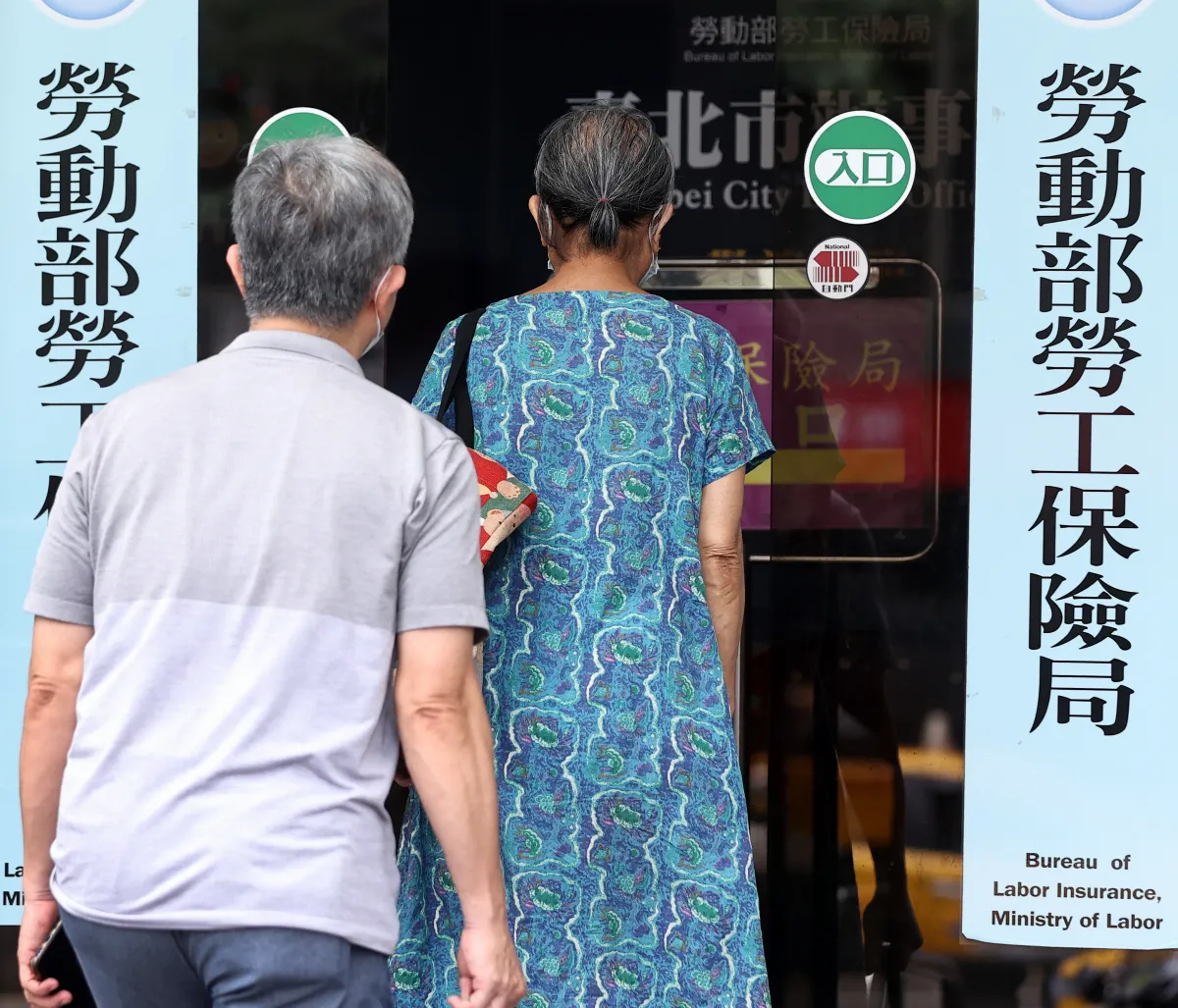 勞保老年年金5月起調升6.46% 嘉惠78萬人