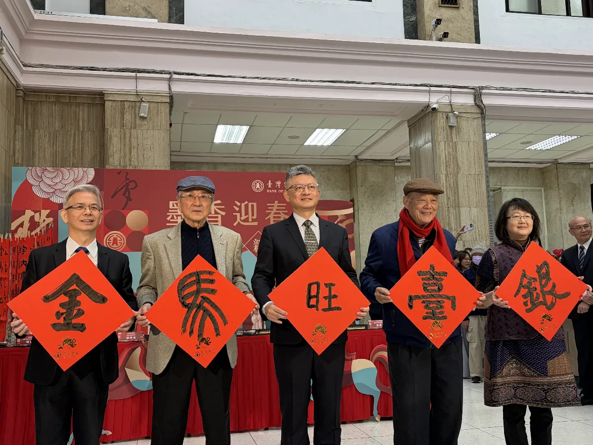 春節兌換新鈔  台銀下周一160家分行全面開放
