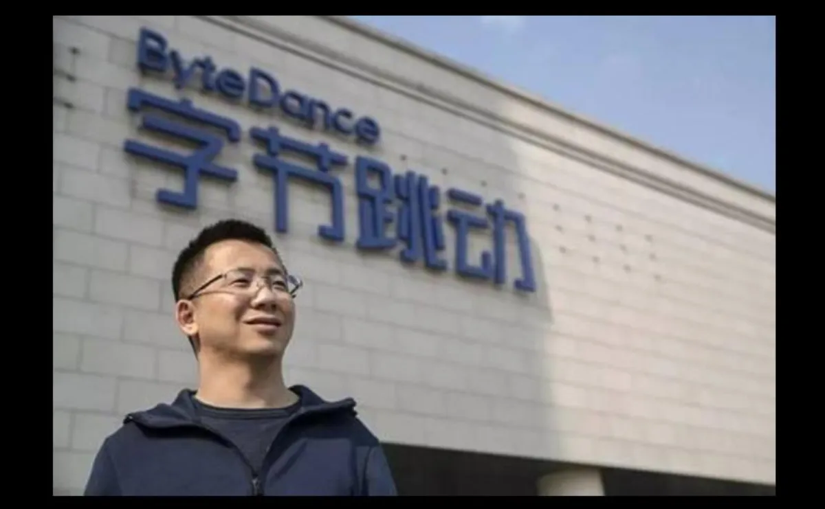 抖音母公司創辦人張一鳴 首登中國首富