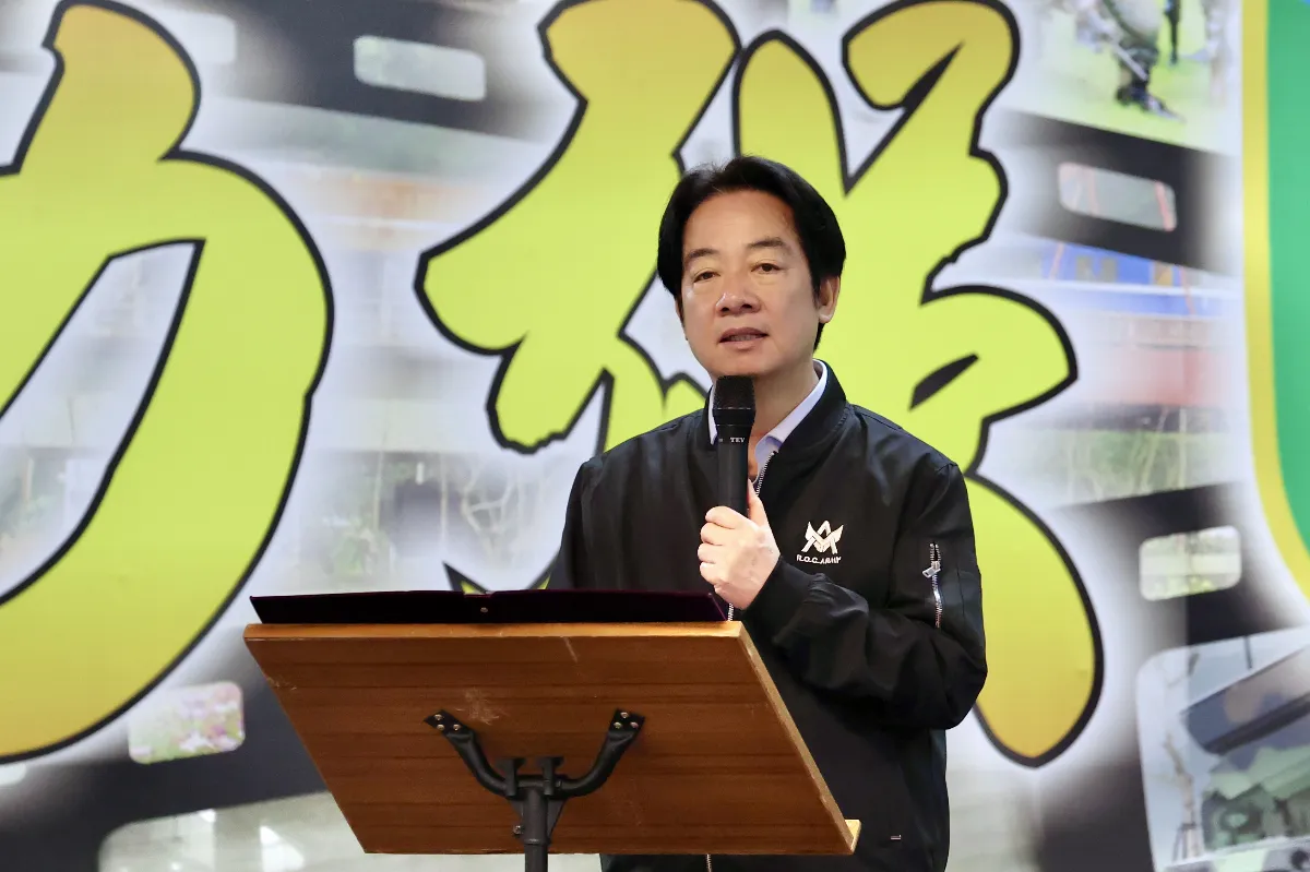 美麗島民調出爐！賴總統執政不滿意度高於滿意度