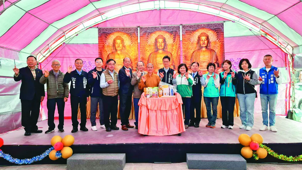 豐原禪淨中心 寒冬送暖福田戶