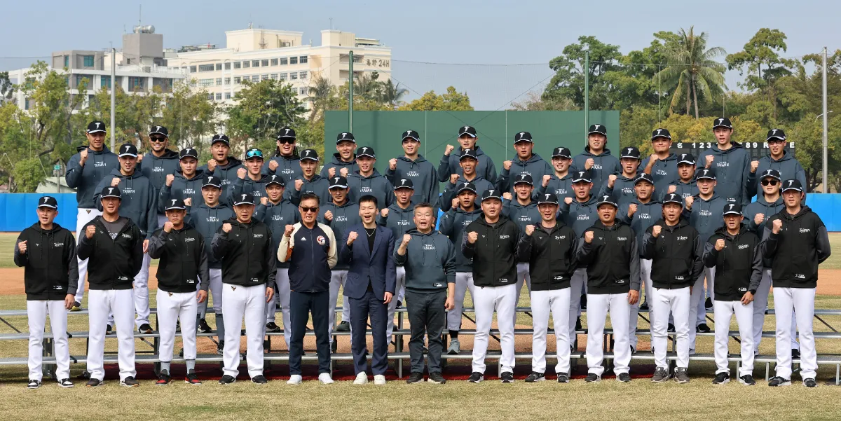 經典賽／中華隊30人名單今拍板 等2/6大聯盟亮牌
