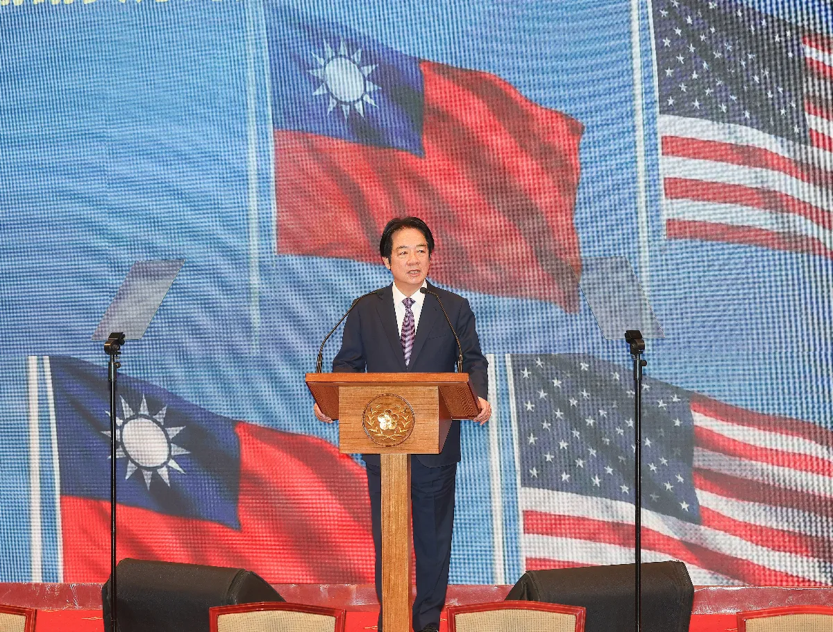 台美經濟繁榮夥伴對話 賴總統揭示三大戰略方向