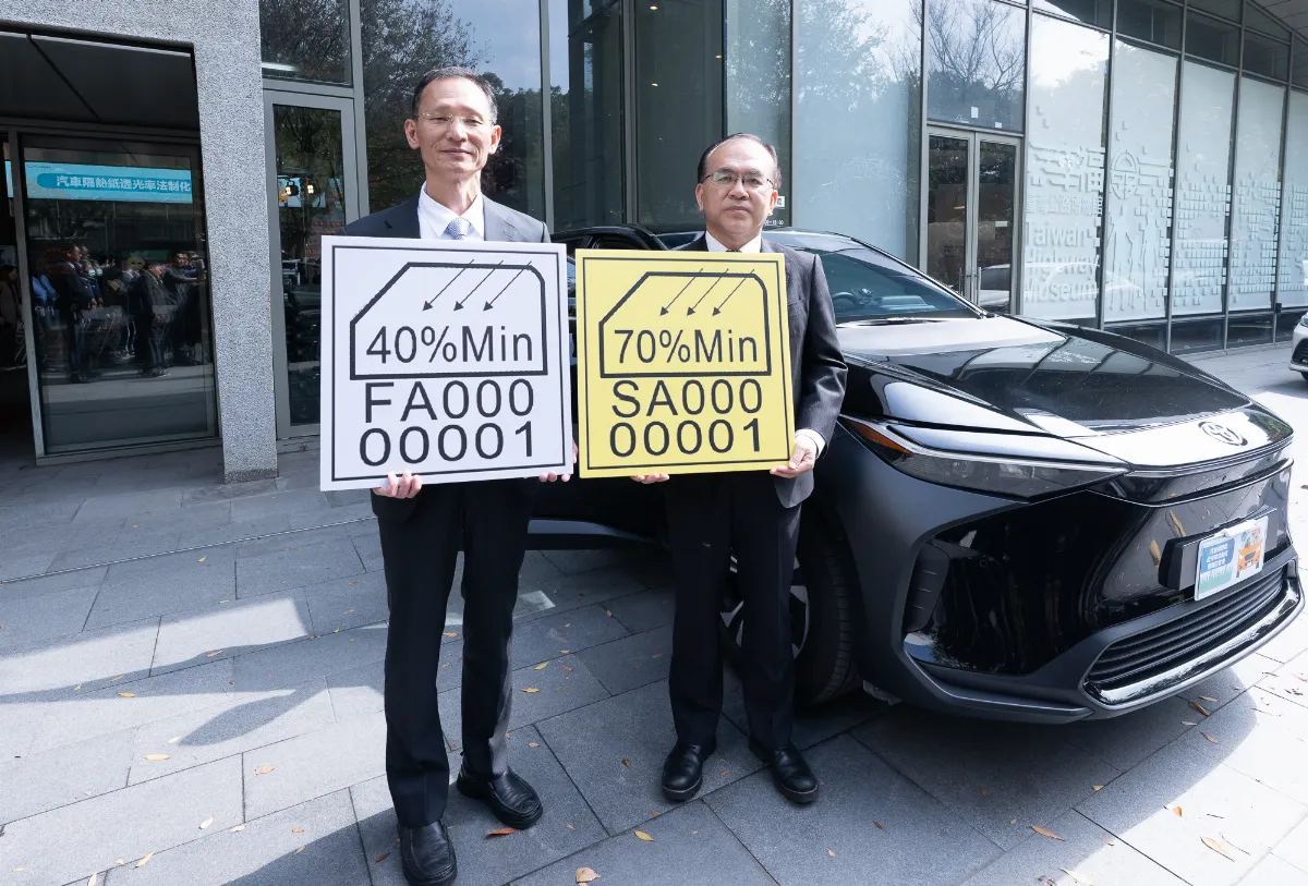 汽車隔熱紙新制 貼錯恐挨罰