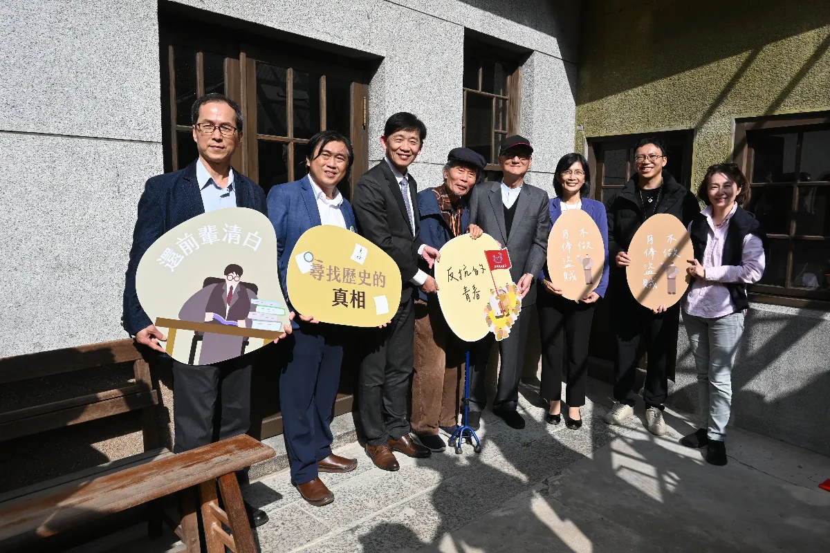 從歷史走向未來  牛背上的鬥士百年特展今揭幕　