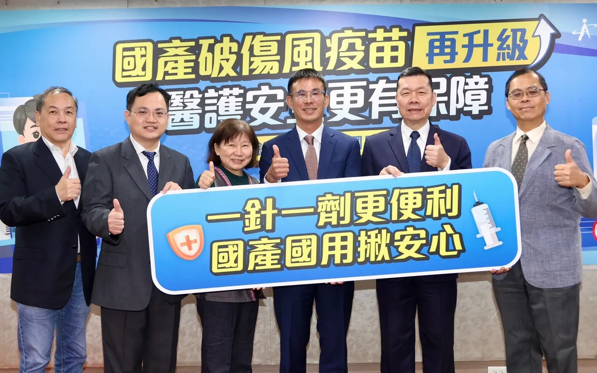 小傷口藏致命危機 醫籲外傷即評估破傷風疫苗