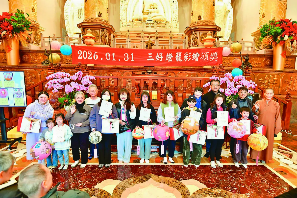 極樂寺彩繪燈籠  三好理念廣傳校園