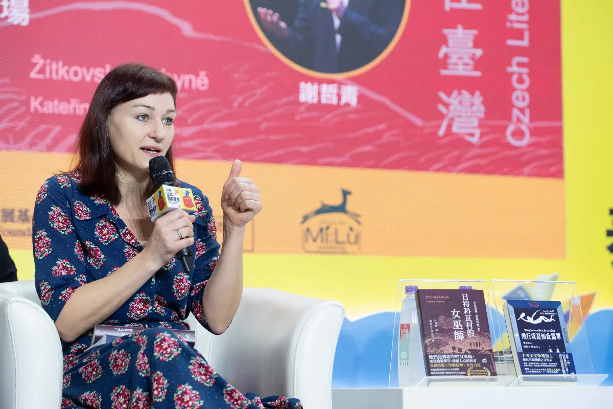 圖齊科娃現身台北書展 從歐洲山脈女巫談被噤聲的歷史