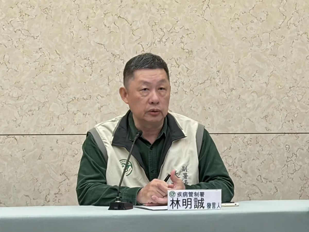 春節出國潮將至 疾管署籲留意多國傳染病風險