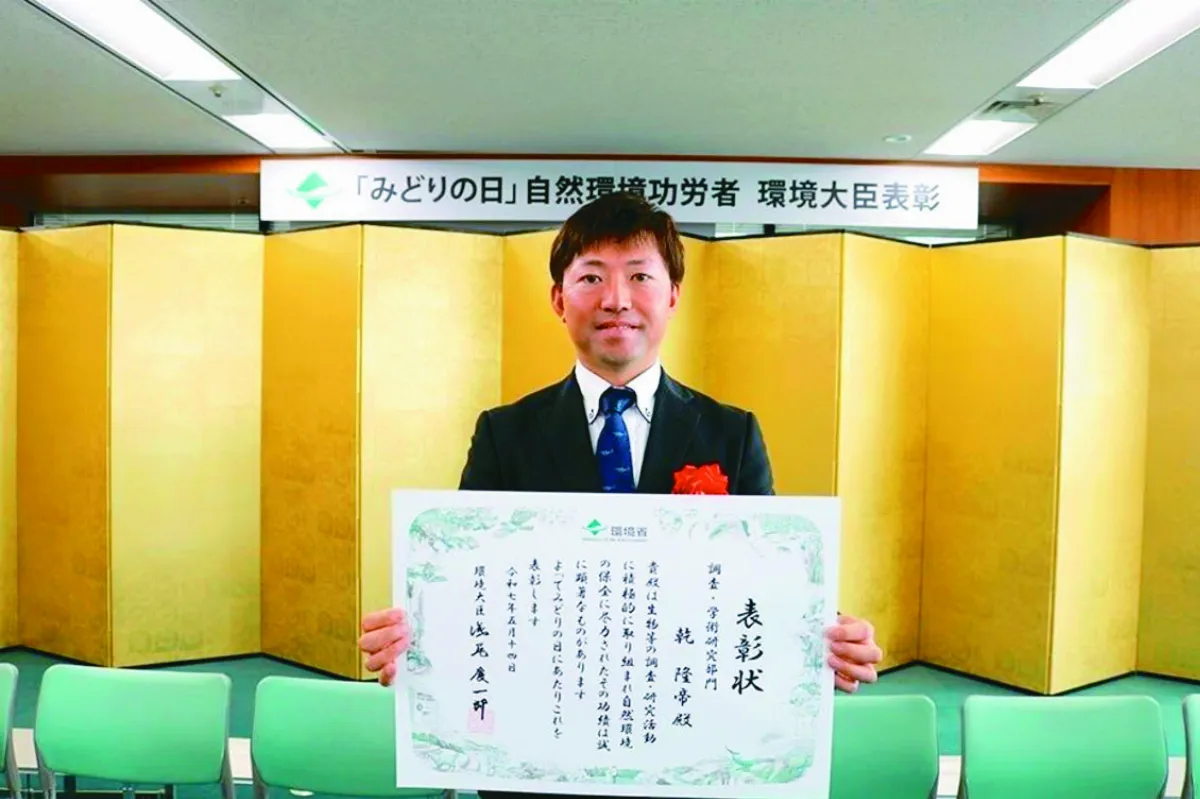日本教授名叫乾隆帝 華人熱議