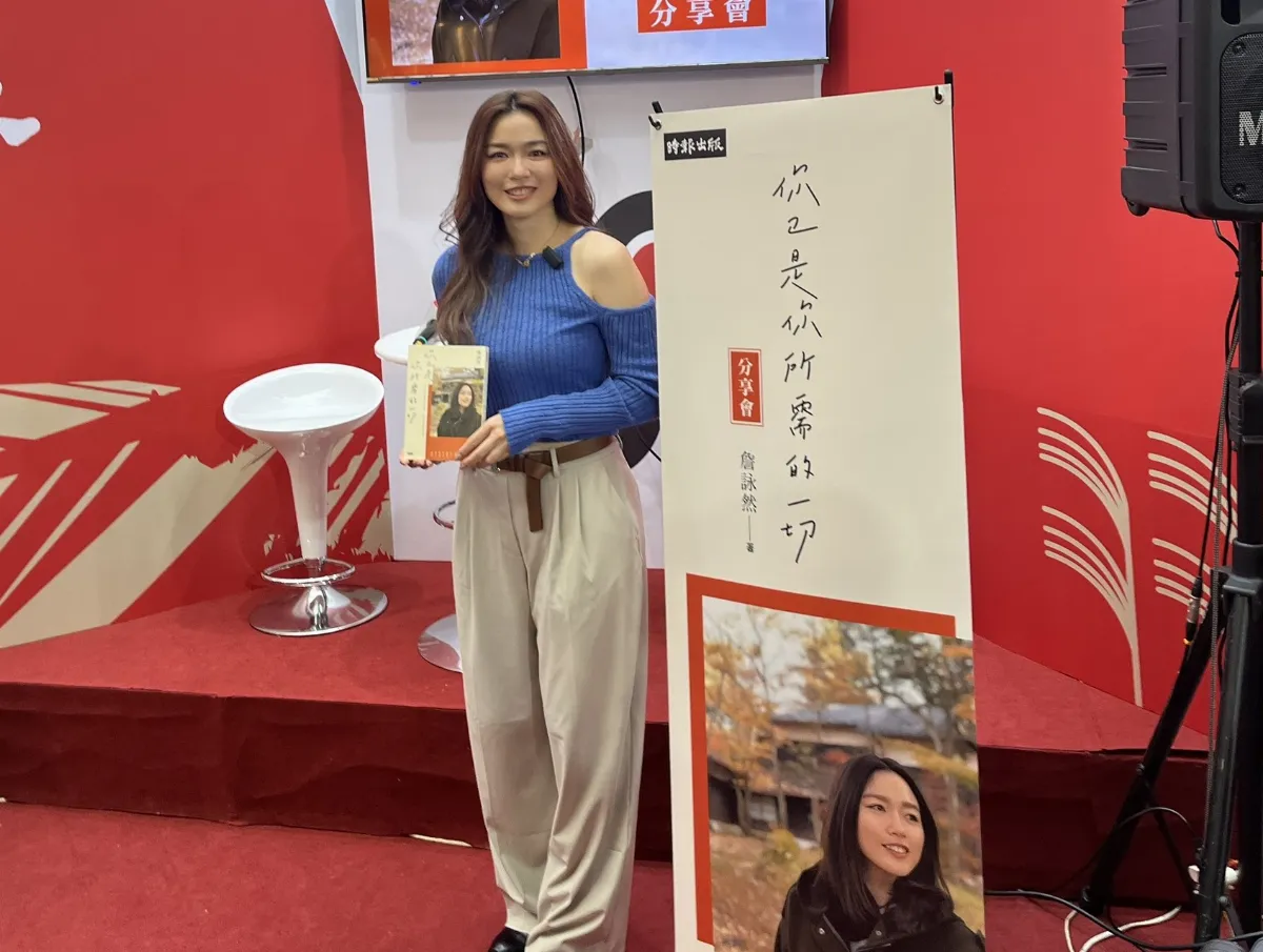 網球／代表中華隊這件事 詹詠然：欲戴皇冠必承其重