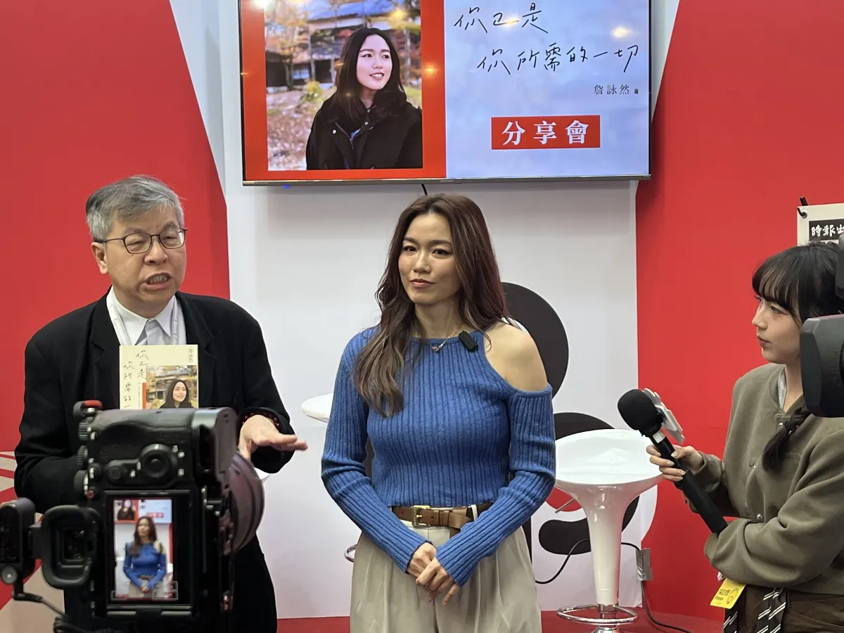 網球／難忘10年前WTA台灣賽 詹詠然退休生活適應中