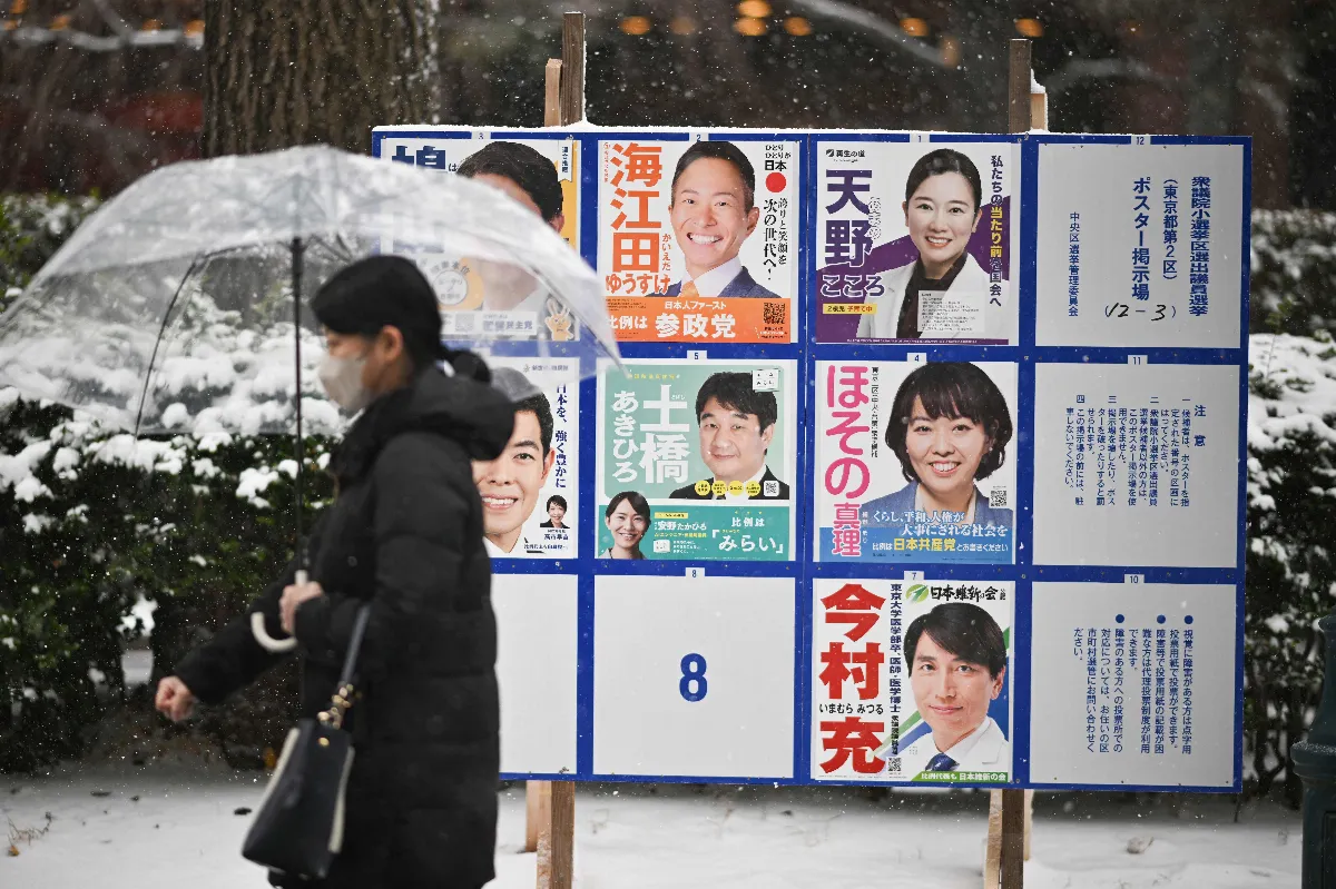 日本眾院選牽動外交國安 關鍵政策一次看