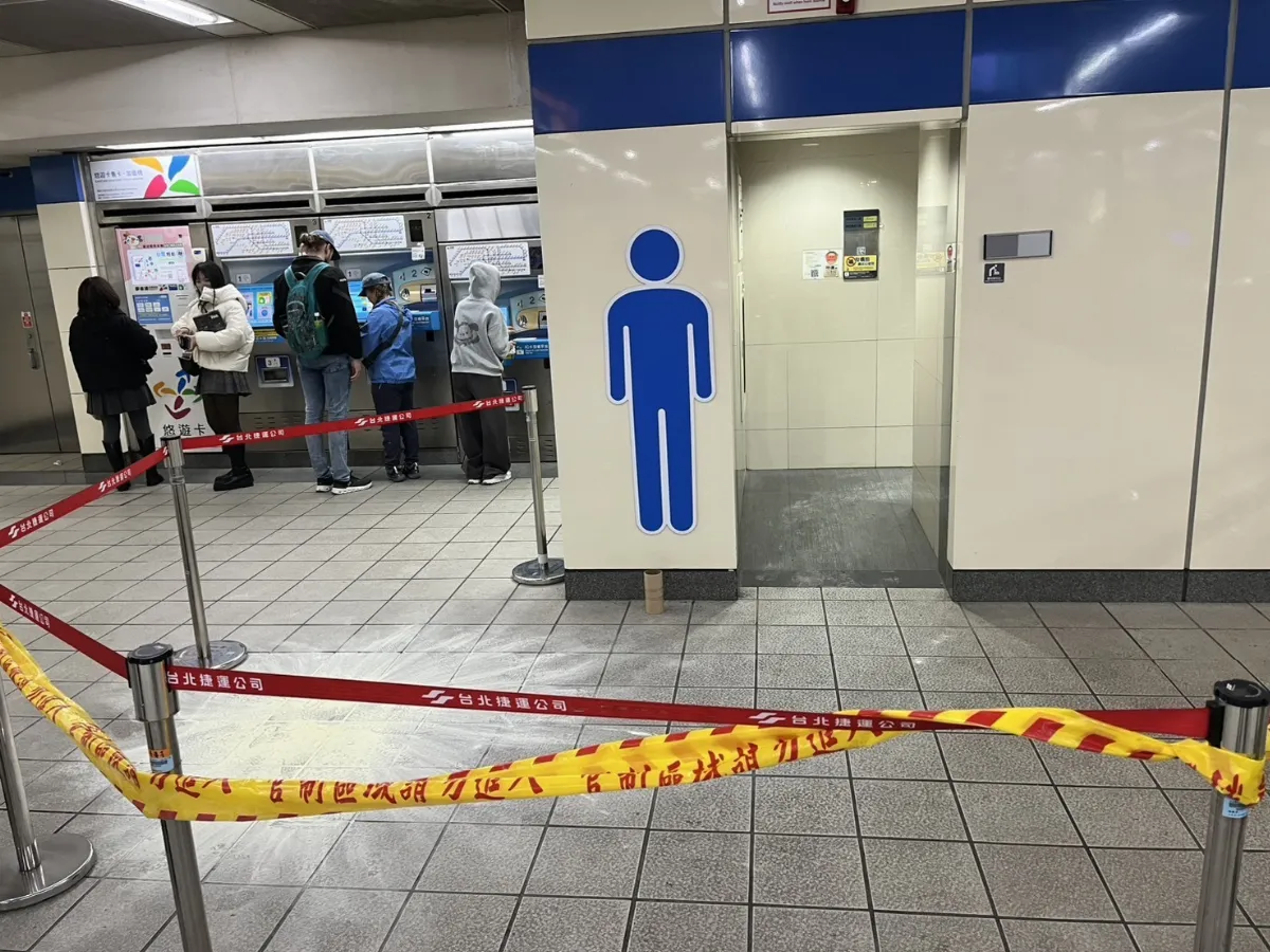 北捷遭連續縱火！蔣萬安說明偵辦進度籲市民安心勿驚慌