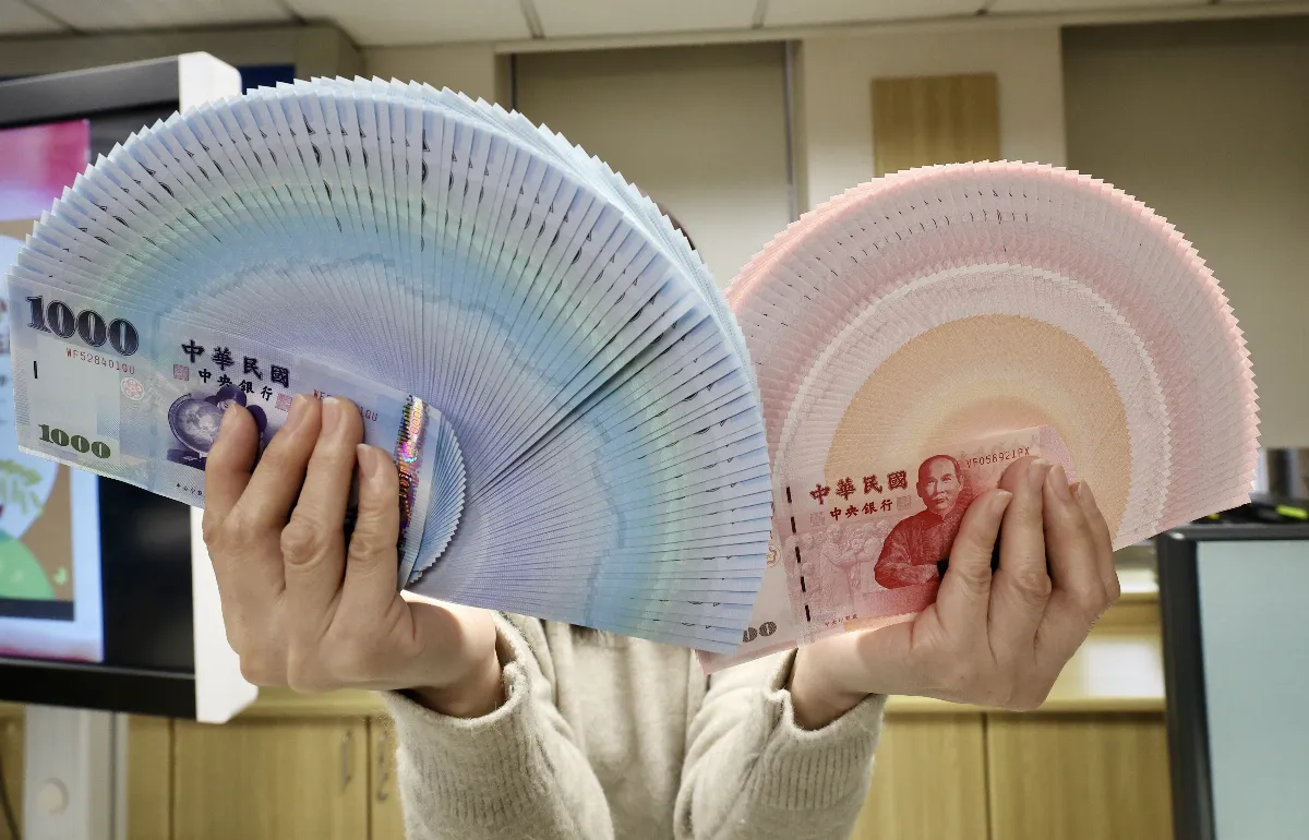春節換新鈔開跑 兌換須知看這裡