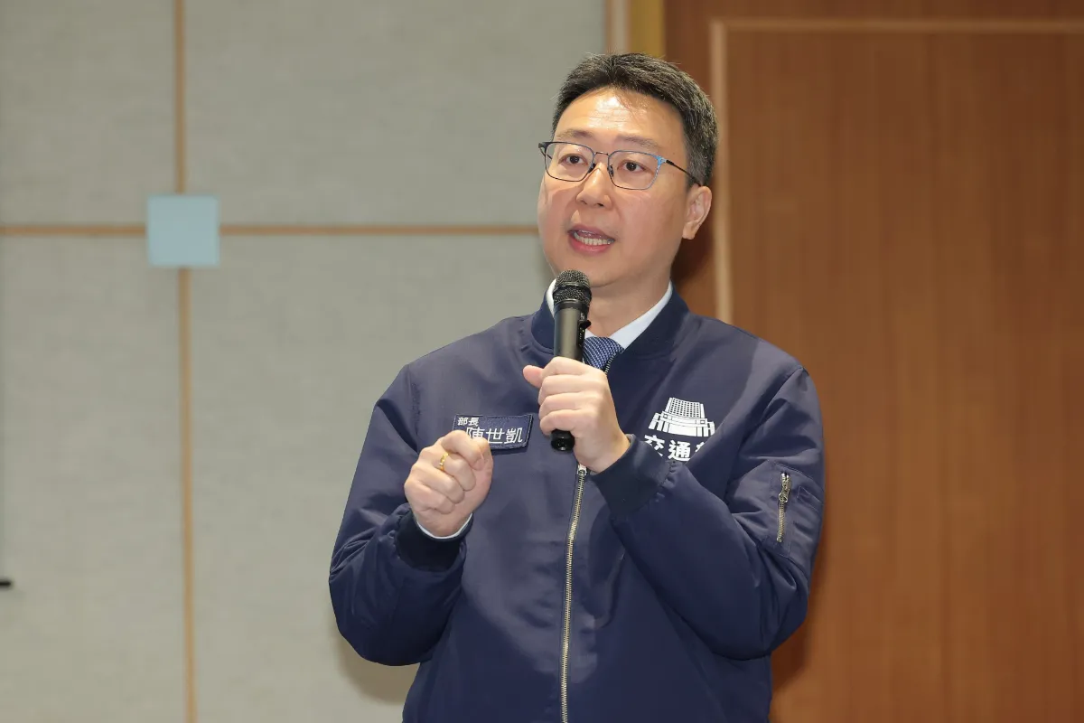 軟硬體、平權升級 交通部喊年度三大目標